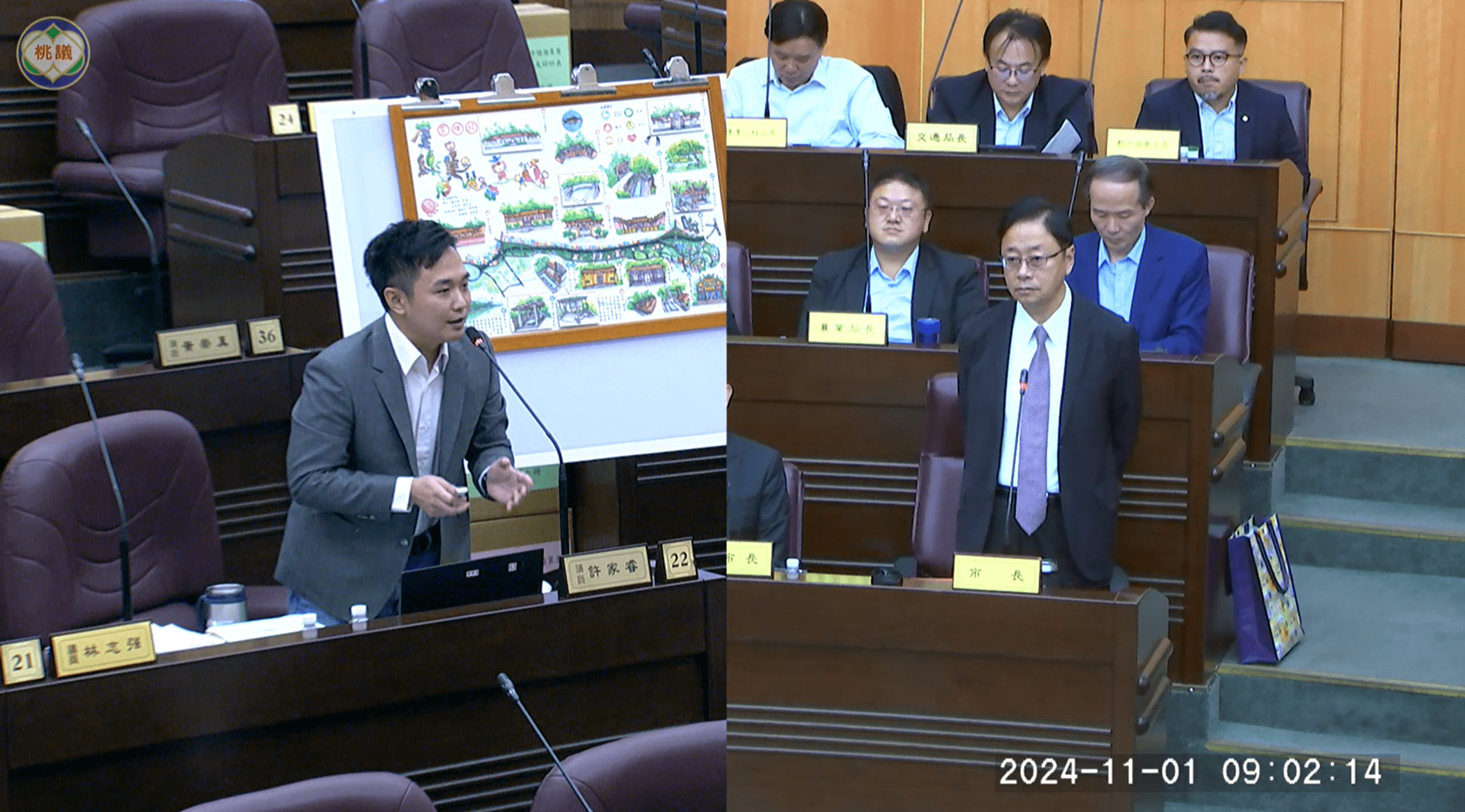 許家睿建議參考國際經驗 桃園地景藝術節轉型亮點觀光品牌 gs87485f