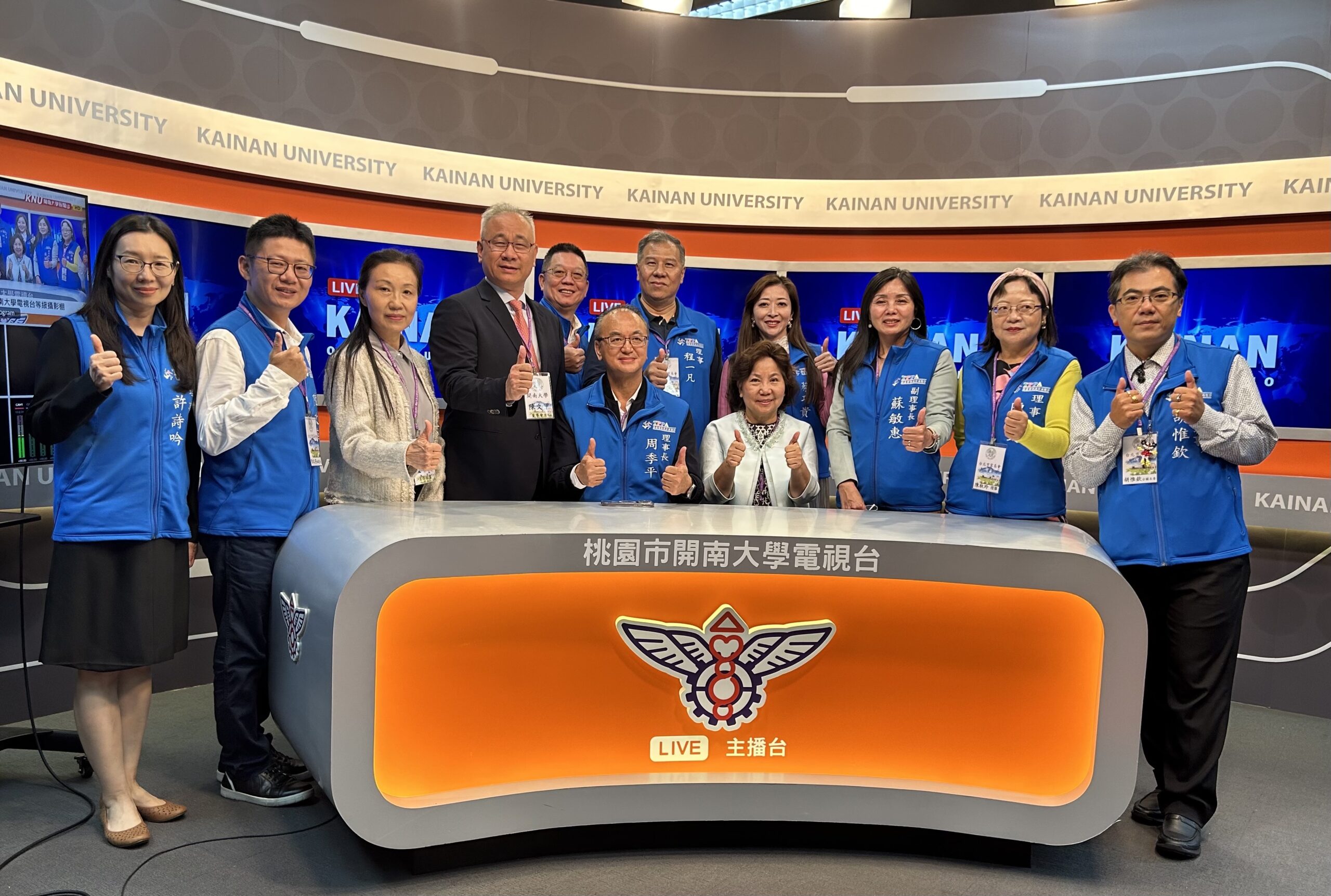 開南大學推動全方位學習 獲北市家長會長協會肯定 北市家長會長協會成員們體驗一日主播 scaled