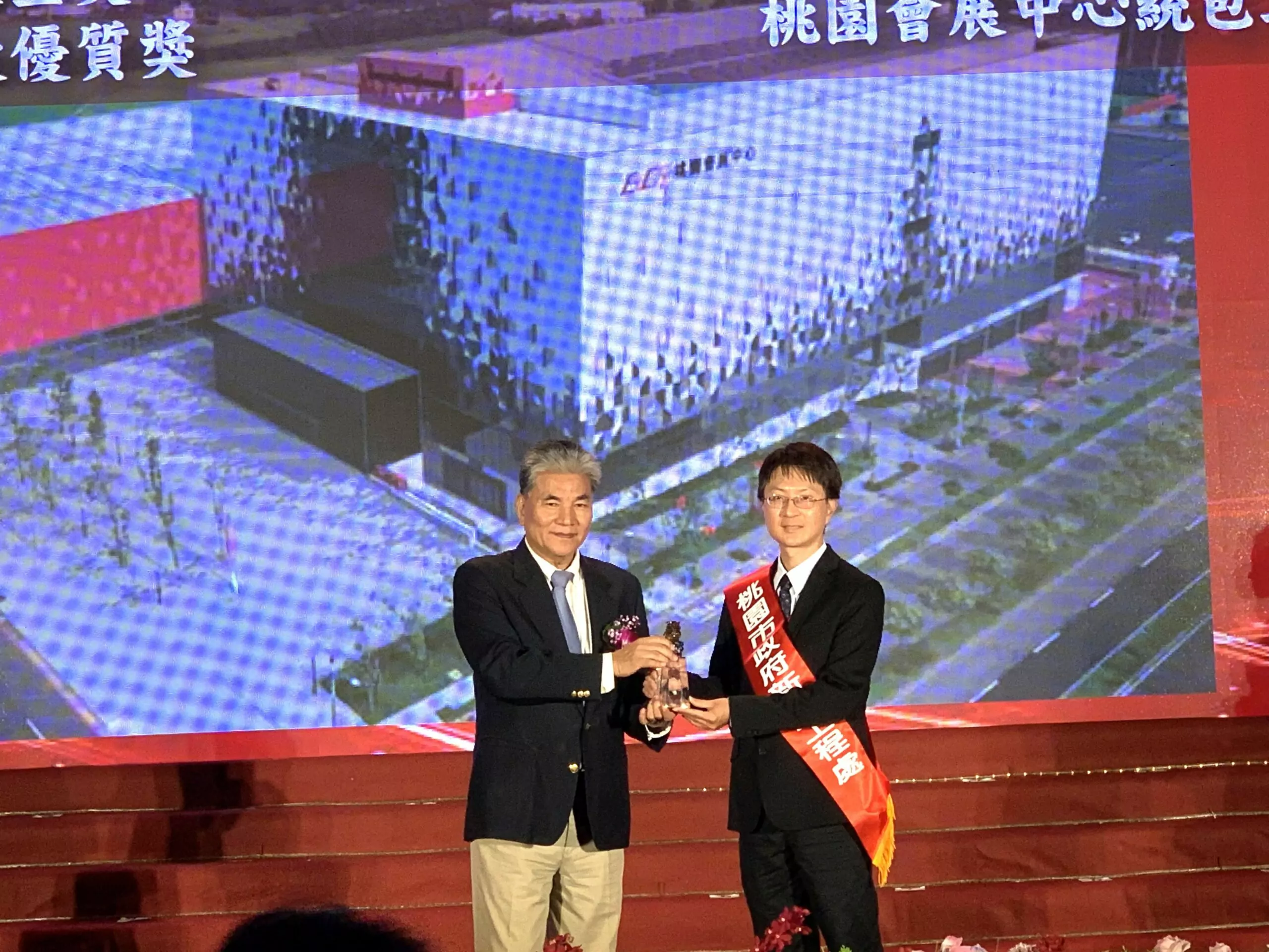 桃園會展中心獨特創新設計 桃市新工處榮獲國家建築金獎 國家建築金獎 領獎 0 scaled