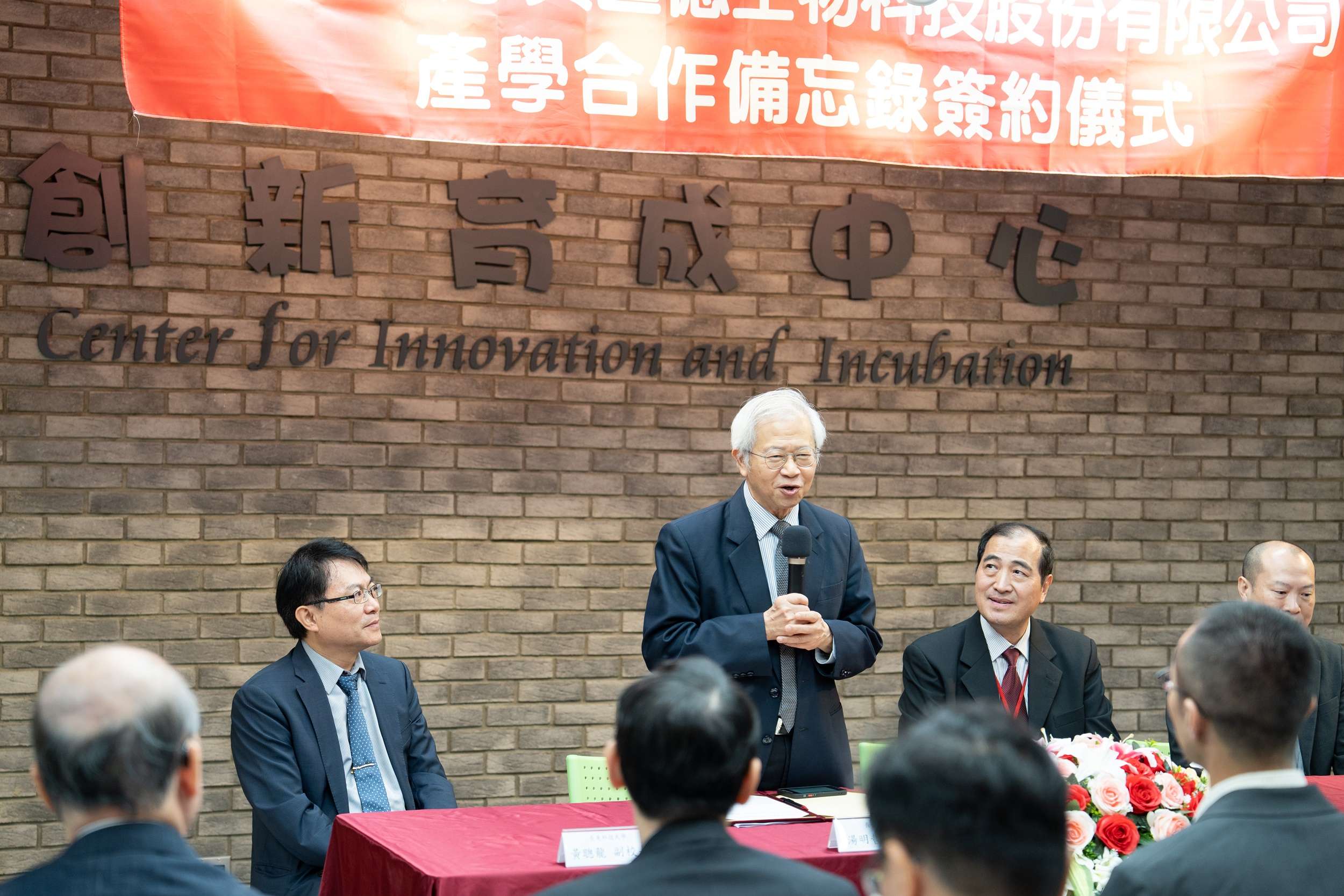 長庚大學與匯德生技合作 強化學子專業能力 圖22