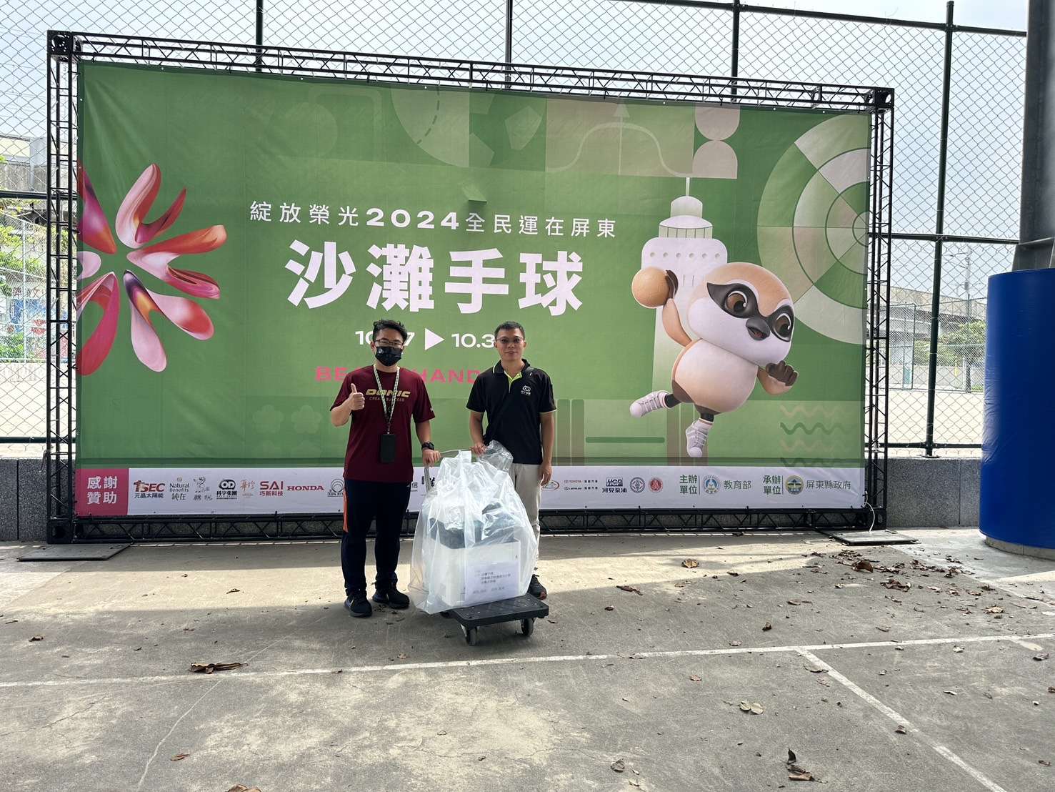 圖3、科宇集團贊助先進設備以支持賽事的順利進行 0