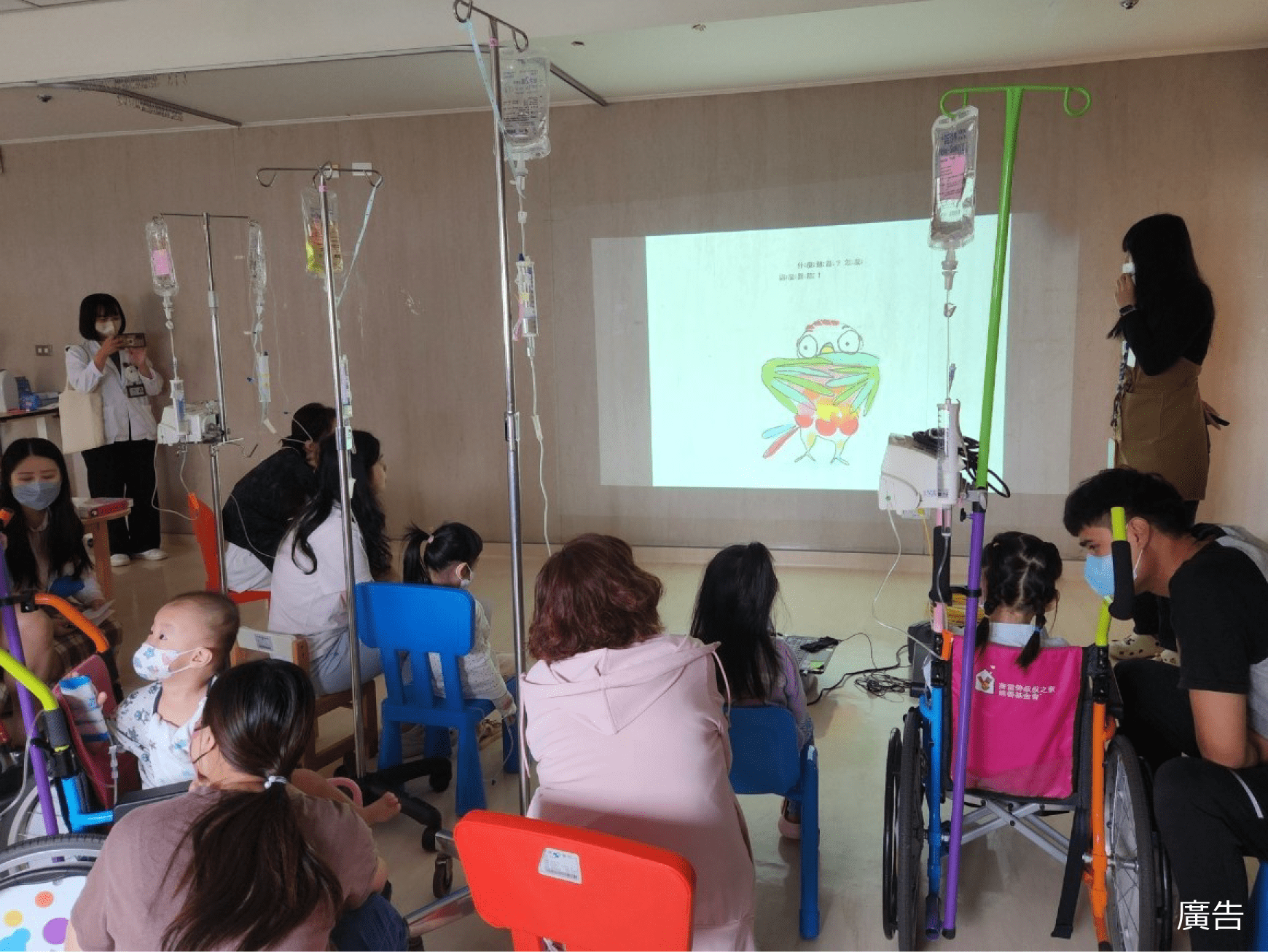 桃園醫院響應國際兒童人權日 玩具故事車開進兒科病房 工作區域 2