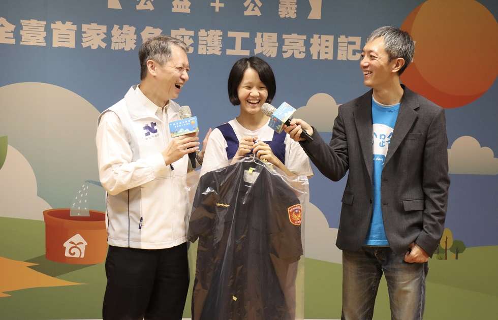 庇護員工介紹洗衣服用可分解環保袋包裝 0