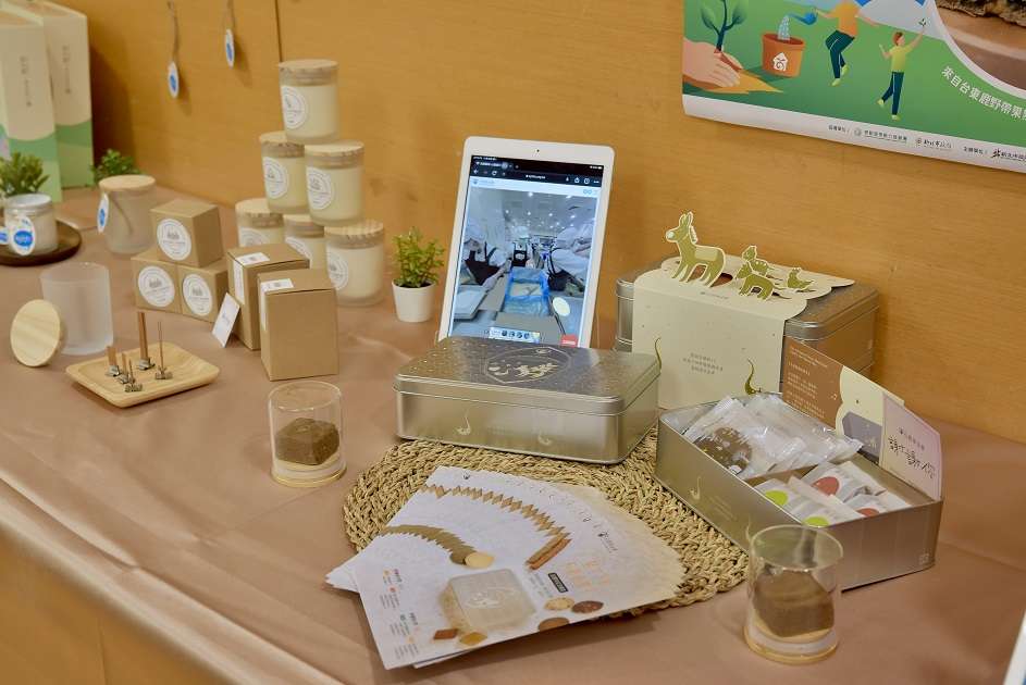 新北市庇護工場淨零減碳的成果展現減少碳足跡 採購在地小農產品 0
