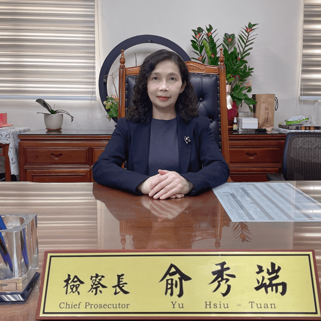桃檢強力打擊不法 檢察長俞秀端獻聲反詐、拒毒 檢察長俞秀端