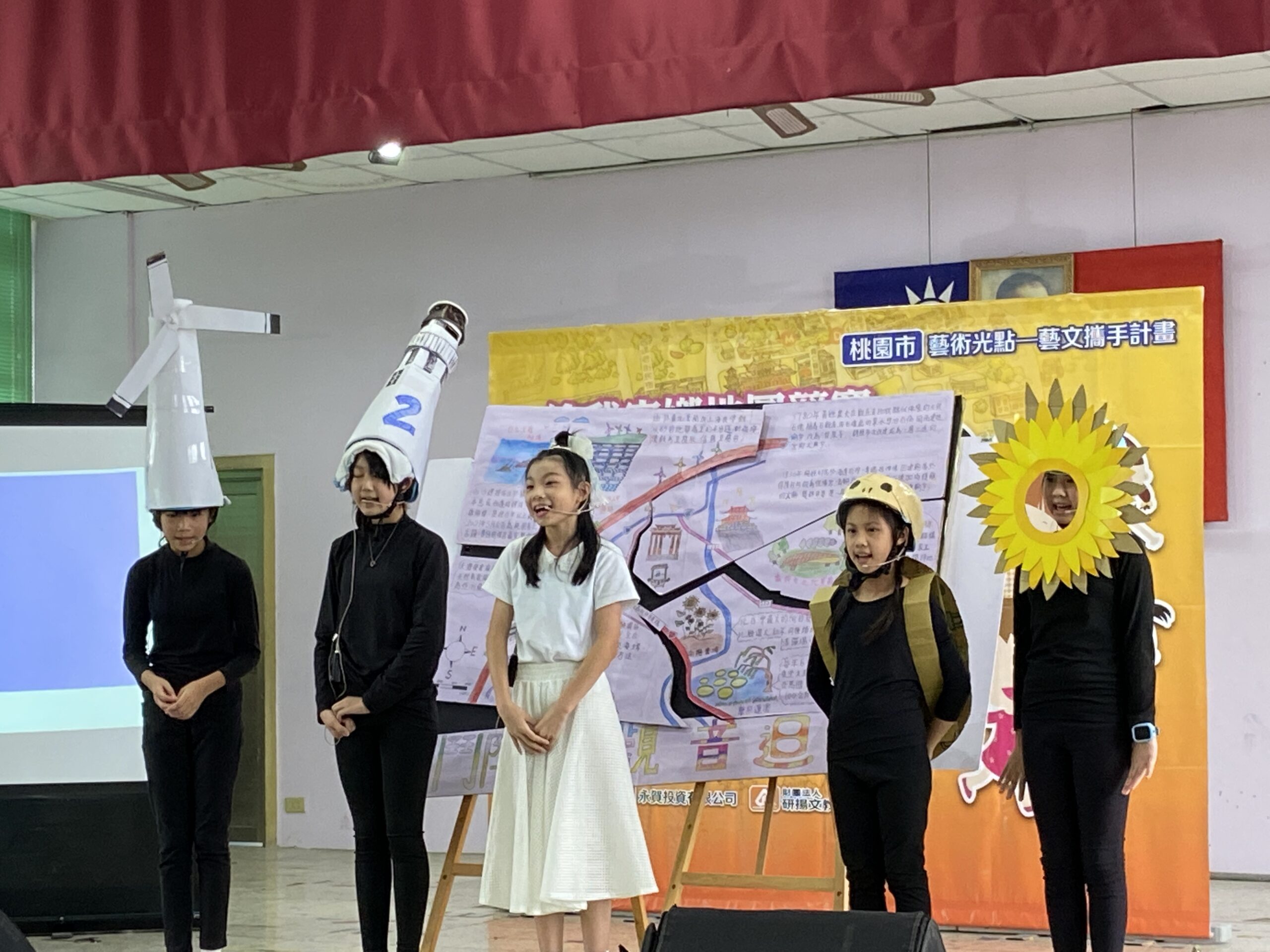 地方特色融入課程 桃園4校入圍教學卓越獎 觀音國小能源特色課程學生多元展能 0 scaled