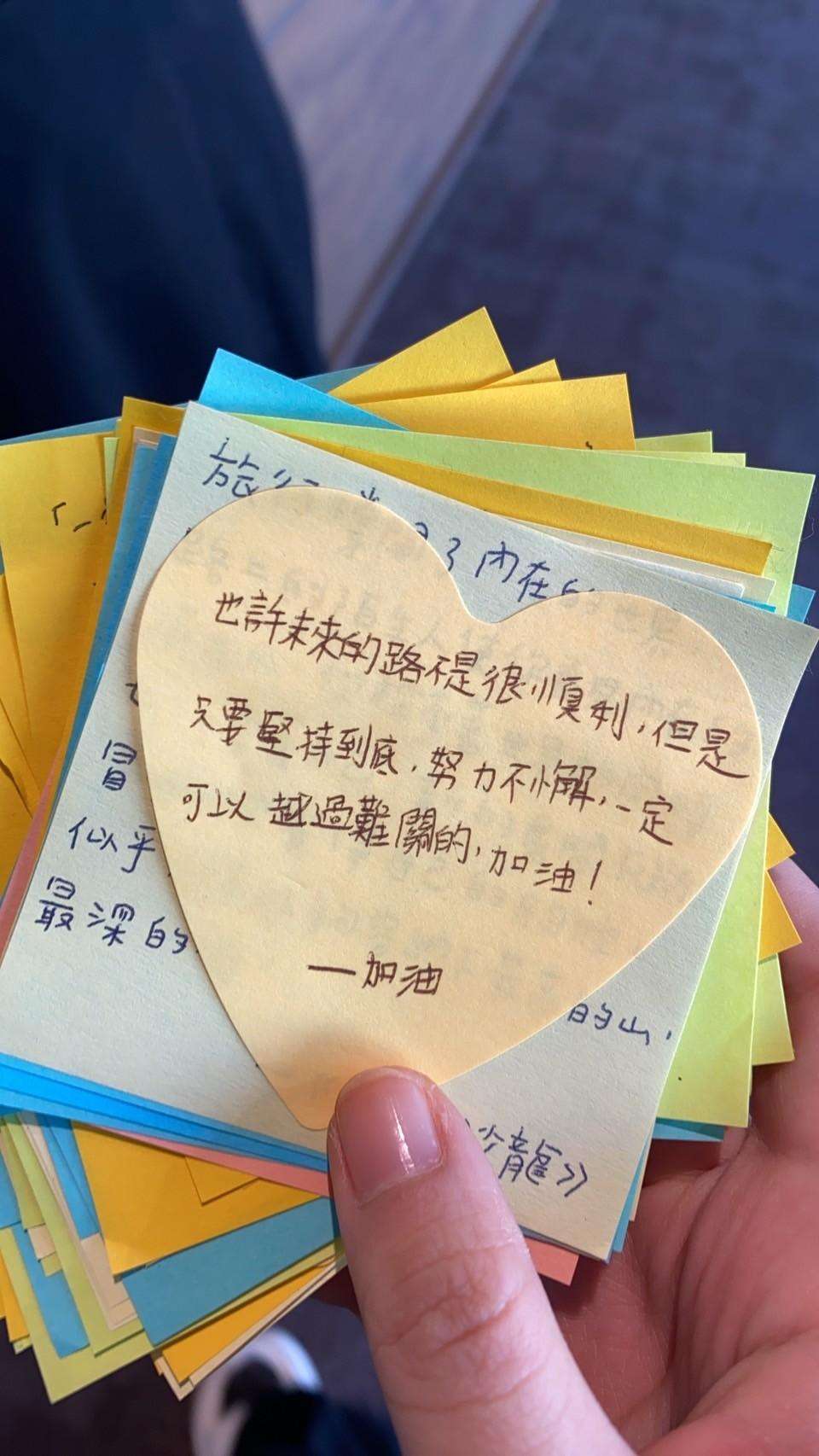 到桃市圖「療心角落」舒壓 完成指定任務拿5折課程體驗券 讀者留下的經典勵志短句