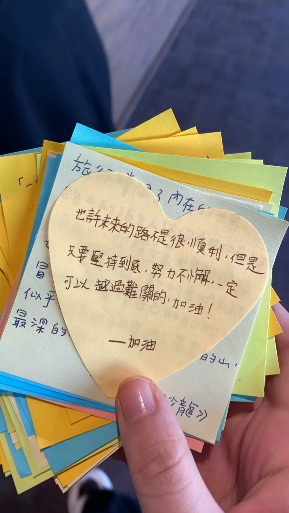 到桃市圖「療心角落」舒壓 完成指定任務拿5折課程體驗券 讀者留下的經典勵志短句