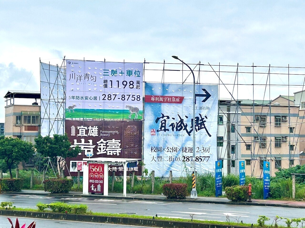 建商賭蛇年利空出盡 北台灣20指標案起步走衝