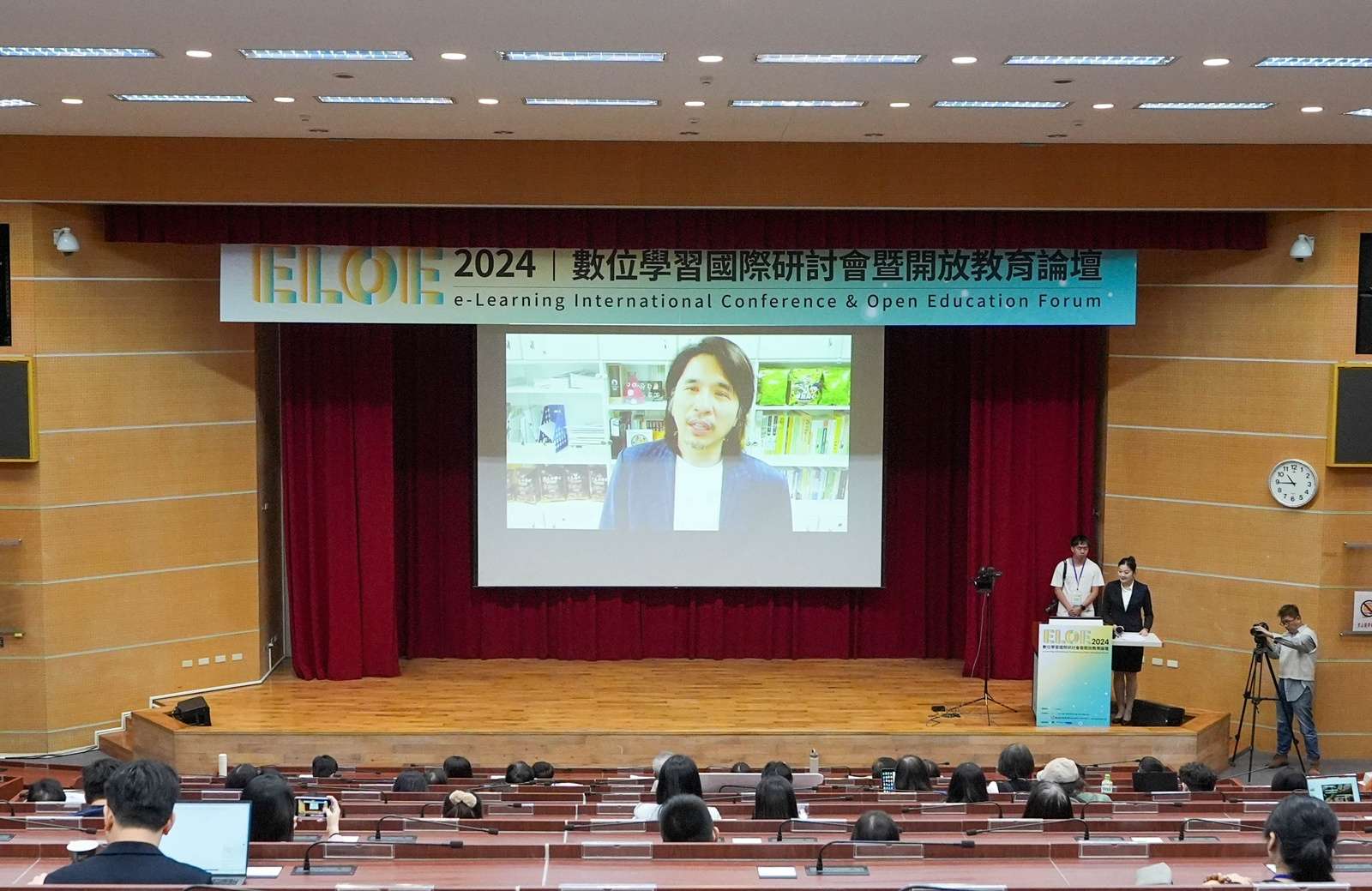 中原大學推動數位培力終身益學聯盟 獲SIG錦標大獎肯定 02 教育部政務次長葉丙成於「2024 ELOE數位學習國際研討會暨開放教育論壇」開幕典禮致詞 0