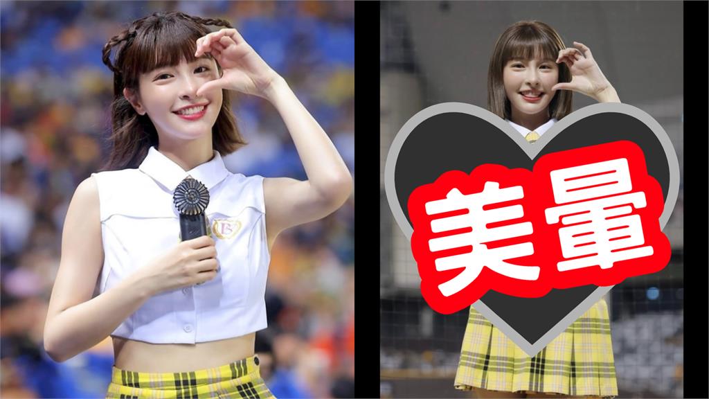 峮峮抬手驚艷短衣展現完美身材 網友驚呼超香體態