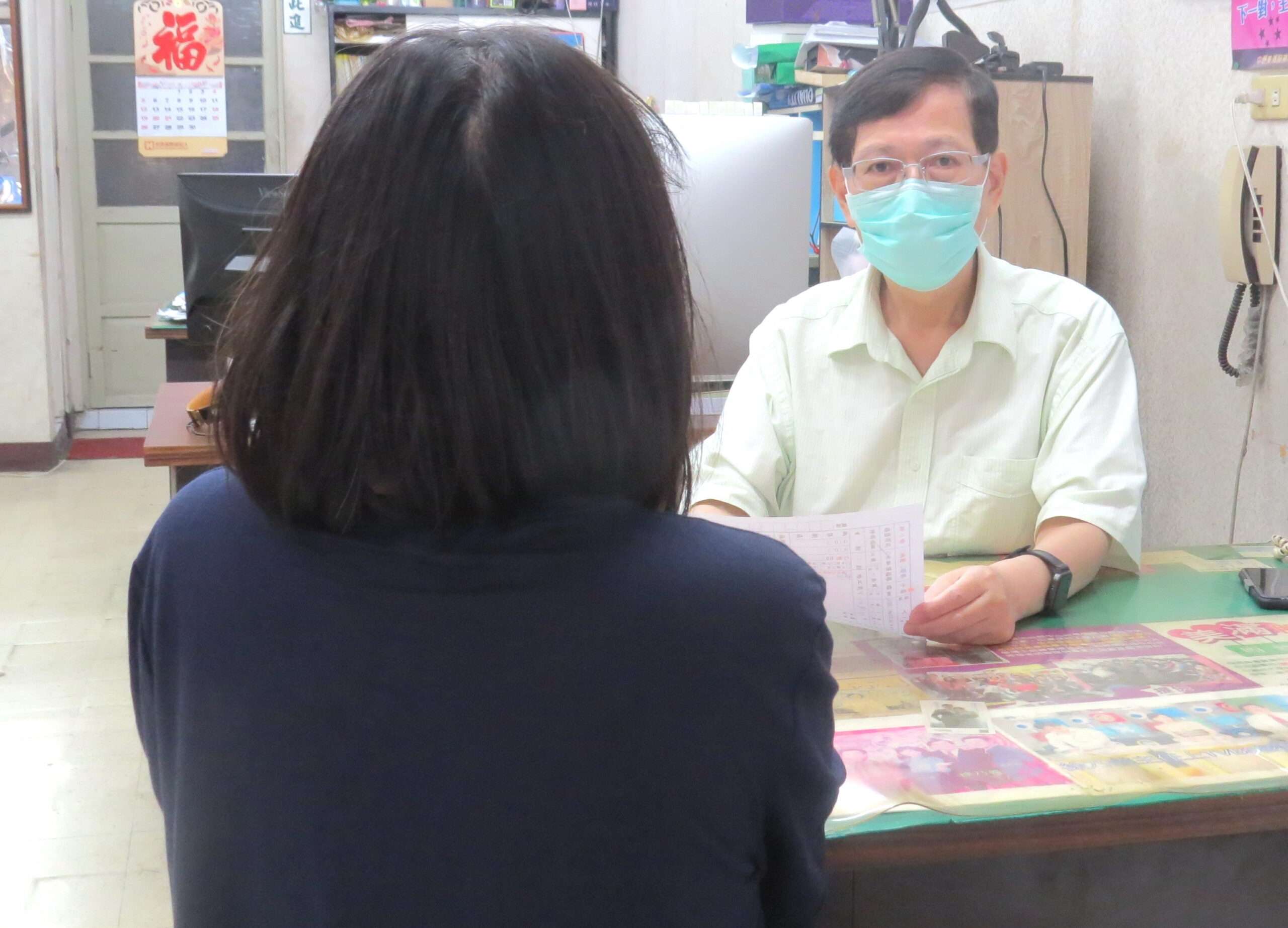 女經理人身材高挑年收400萬 卻因這件事找嘸尪 1 0 scaled
