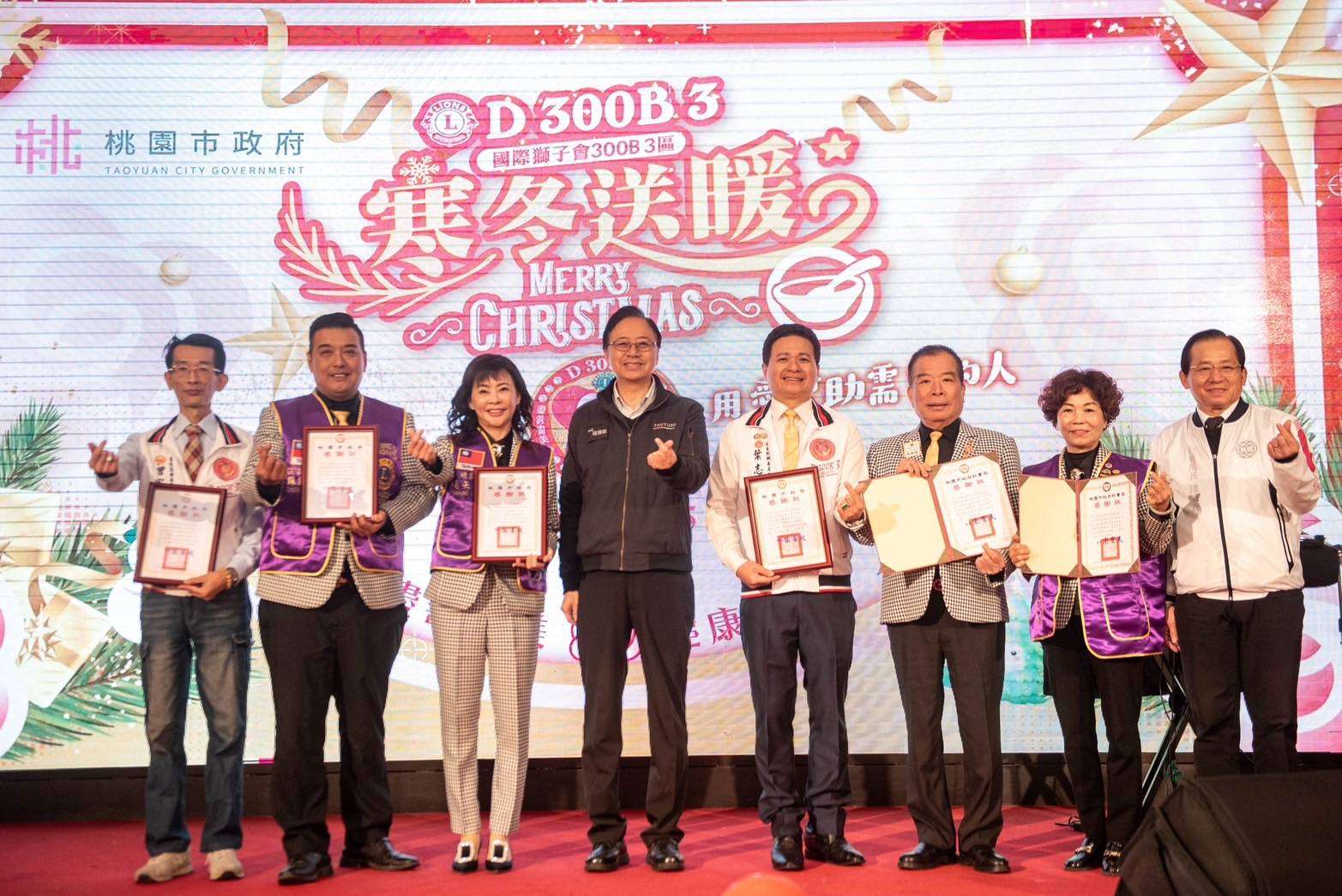 張善政出席年終關懷餐會 感謝國際獅子會捐贈善款助弱勢 1020278 0