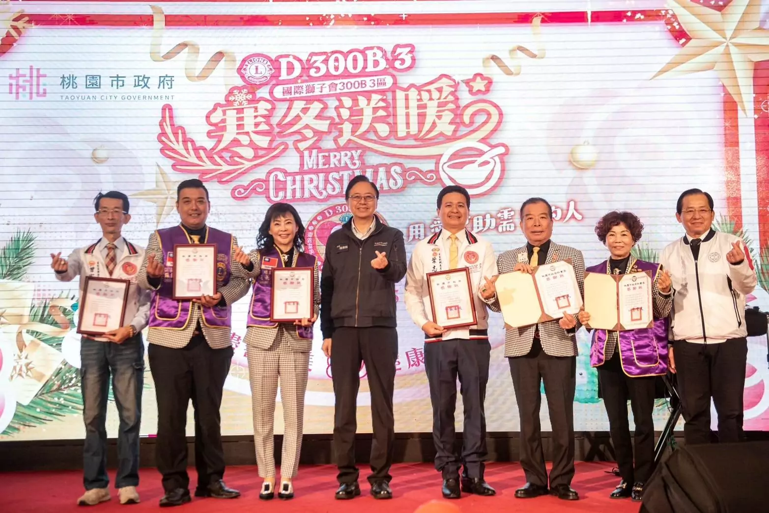 張善政出席年終關懷餐會 感謝國際獅子會捐贈善款助弱勢 張善政出席年終關懷餐會 感謝國際獅子會捐贈善款助弱勢