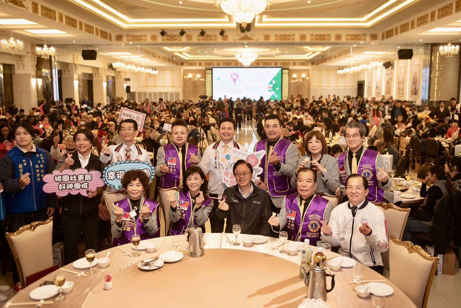 張善政出席年終關懷餐會 感謝國際獅子會捐贈善款助弱勢 1020279 0