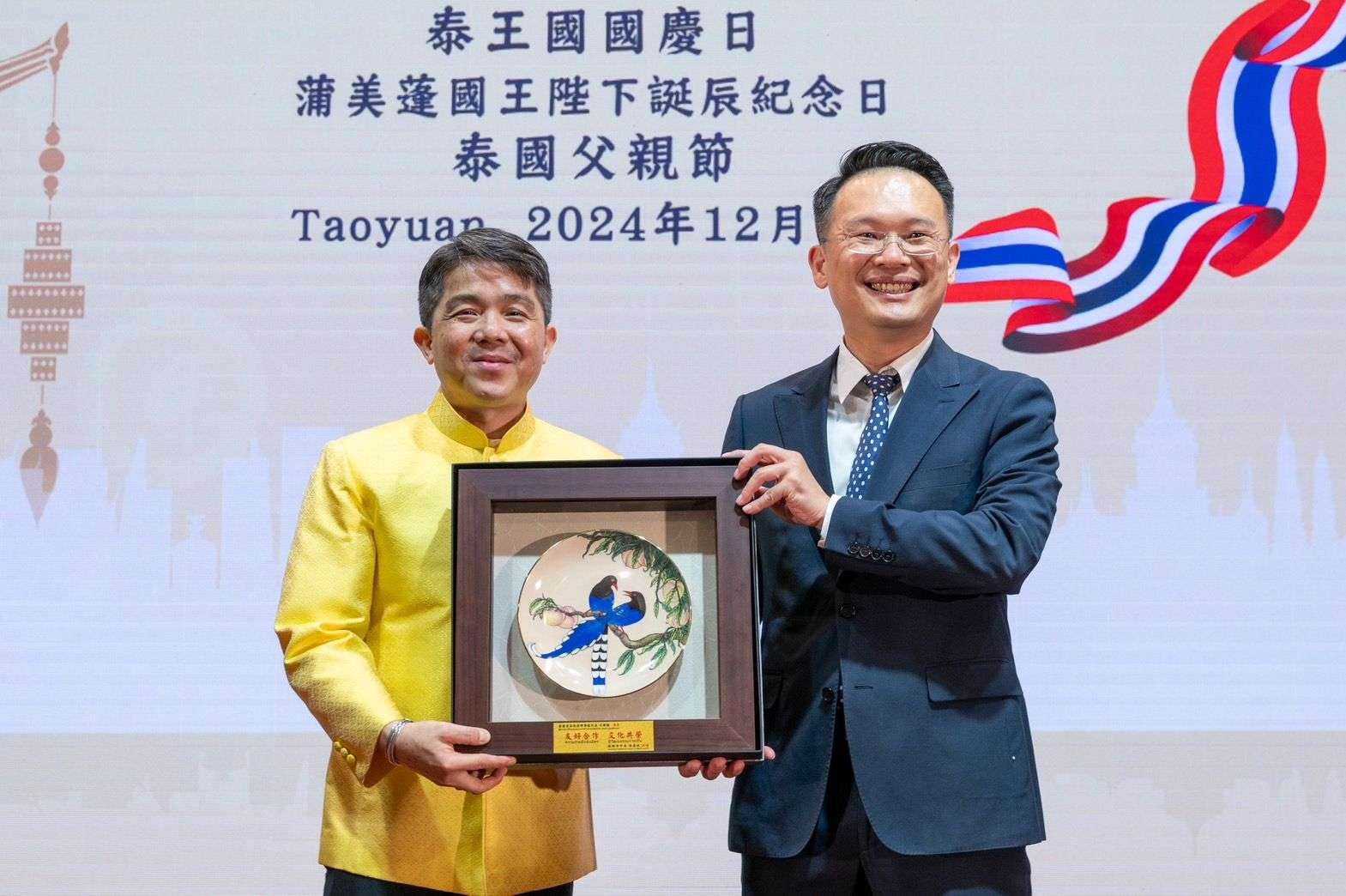 泰國國慶典禮在桃園 蘇俊賓:市府移工、新住民政策獲肯定 1030850 0