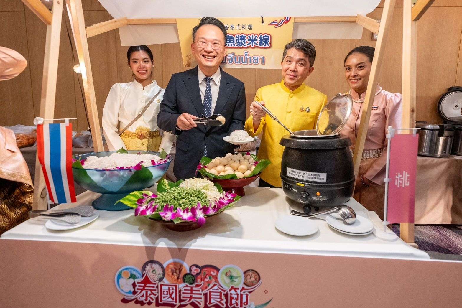 泰國國慶典禮在桃園 蘇俊賓:市府移工、新住民政策獲肯定 1030853 0