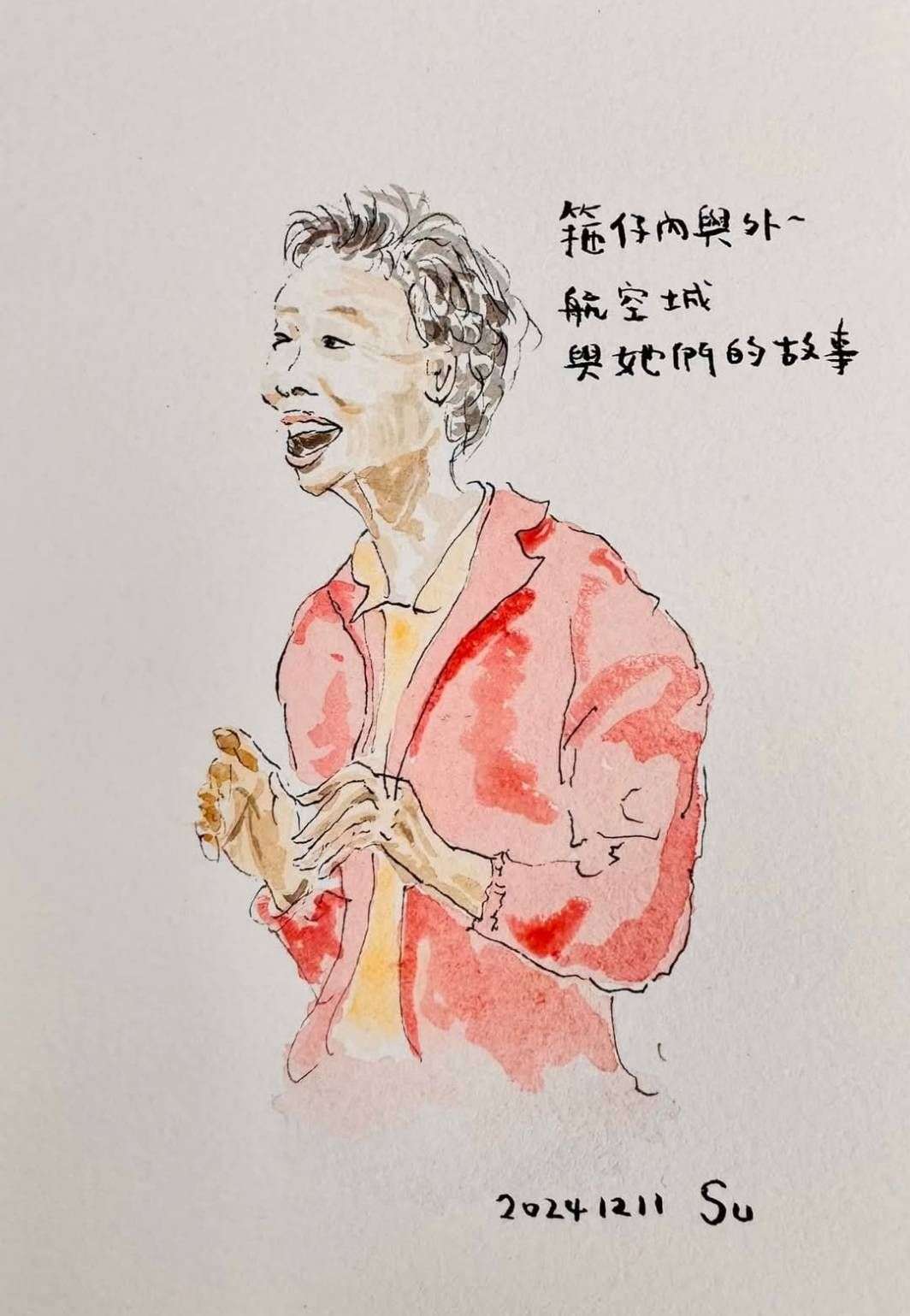 為航空城留下文化印記 蘇俊賓手繪臉譜致敬女力傳承 1037880 0