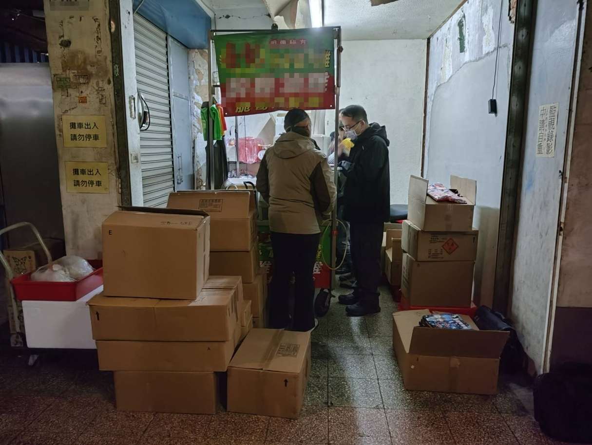 1045034 0 碼賽克 0