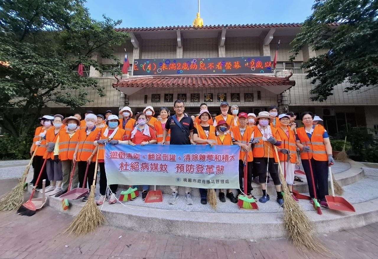 全力防堵登革熱疫情 桃園環保局動員志工巡檢 11
