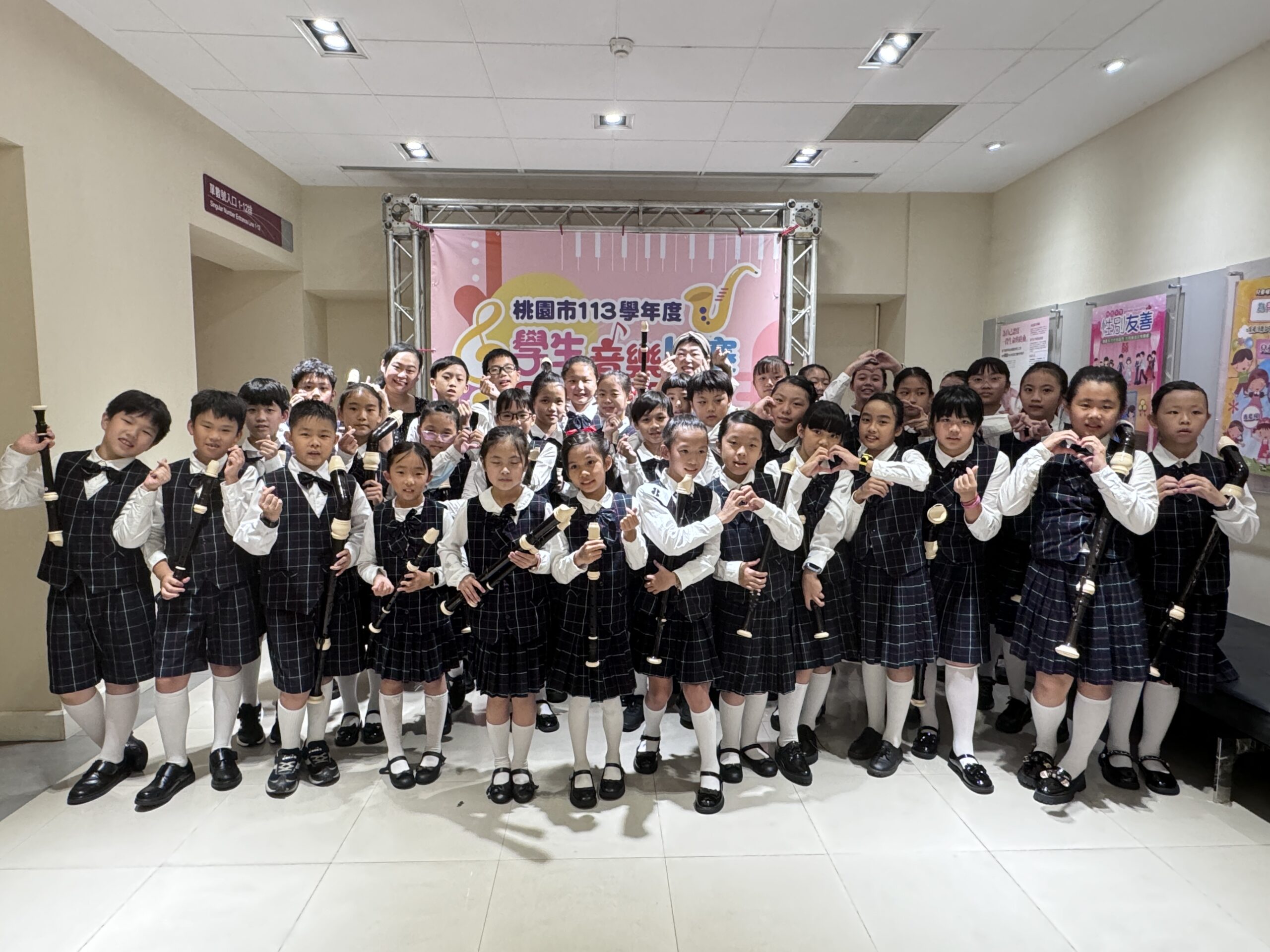 用音樂培育自信與團隊精神 桃園自立國小直笛隊成果亮眼 111547 0 scaled