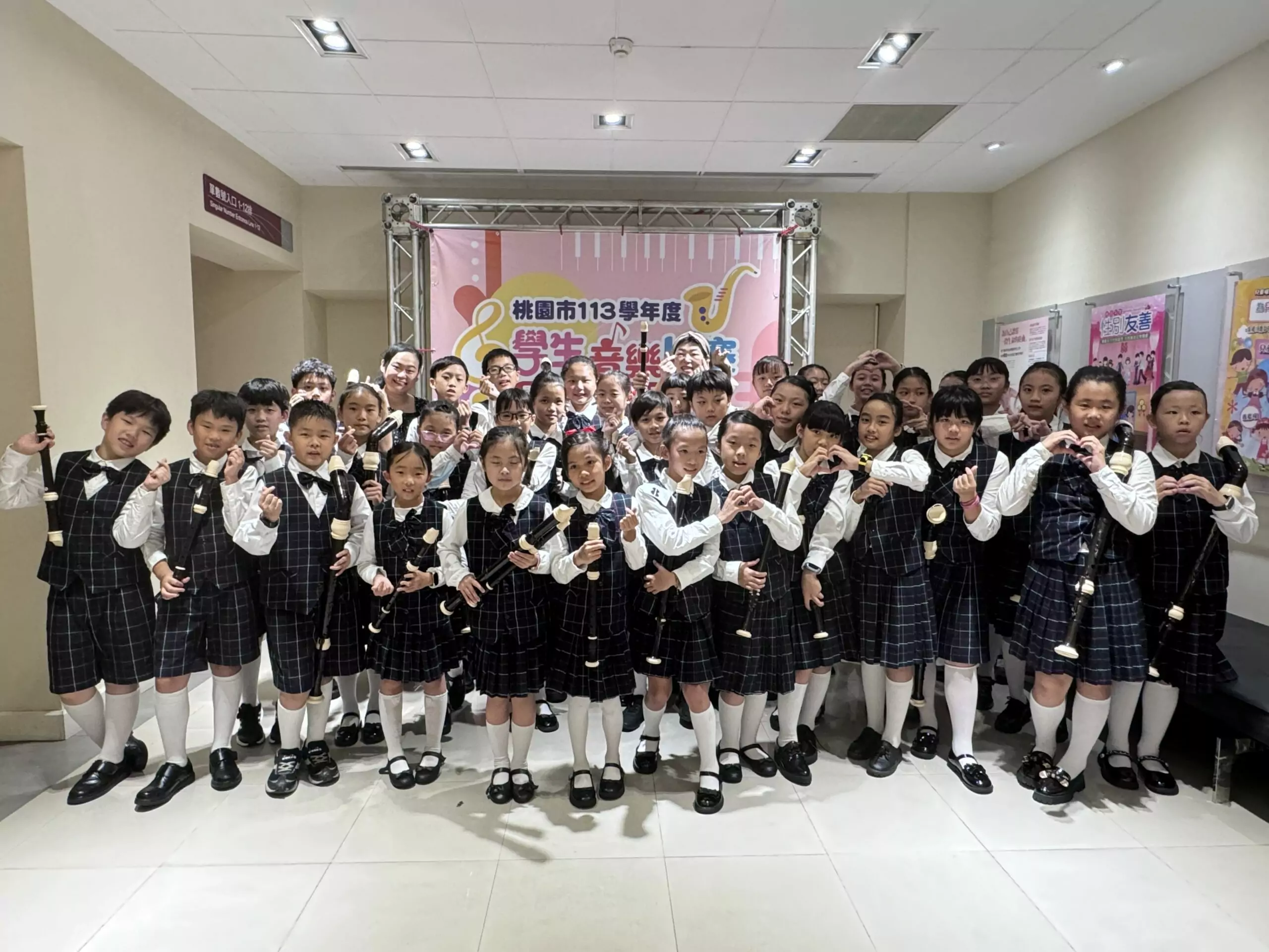 用音樂培育自信與團隊精神 桃園自立國小直笛隊成果亮眼 用音樂培育自信與團隊精神 桃園自立國小直笛隊成果亮眼