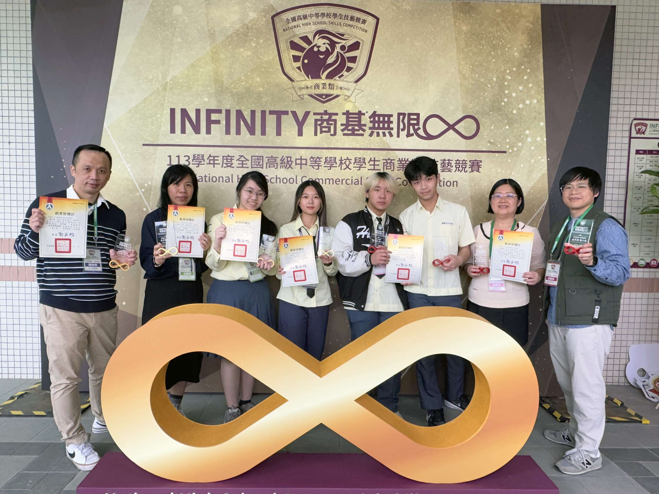全國高中商業技藝競賽傳捷報 中壢高商金手獎獲獎率100% 112353 0 scaled