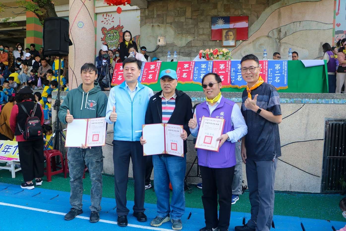 桃市龍岡國小62周年校慶登場 彩虹跑道開啟未來嶄新篇章 112403 0