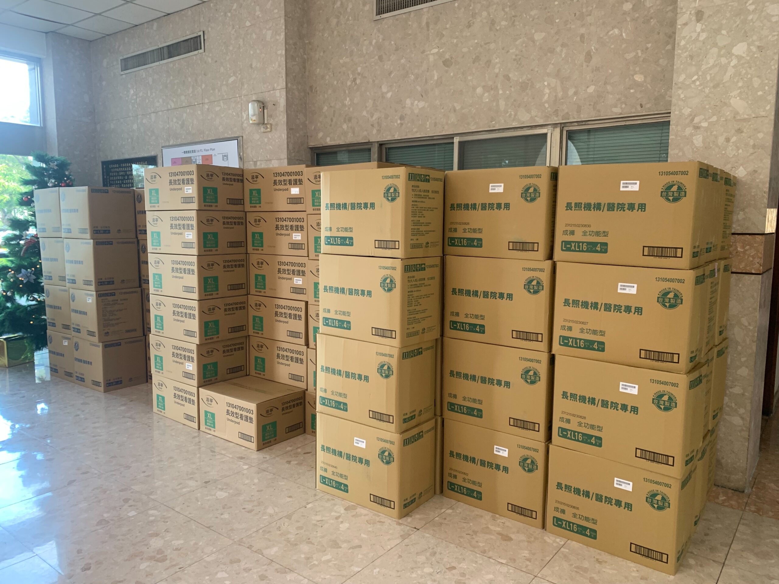 全聯慶祥慈善事業基金會寒冬送暖 北榮桃分院獲贈市值25萬物資 113 scaled