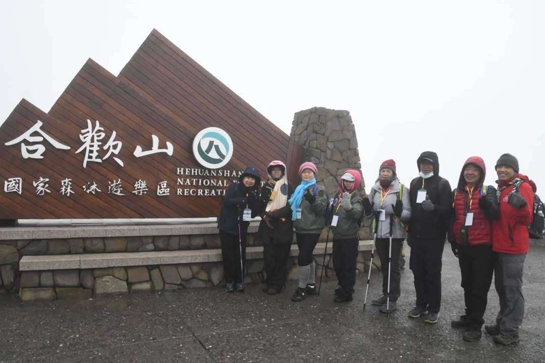 桃園教育局率青少年登合歡山 培養克服逆境能力 120441 0