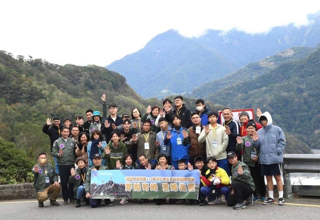 桃園教育局率青少年登合歡山 培養克服逆境能力 120445 0