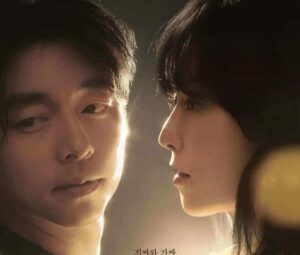 副刊／一廂情願地推進，也是一種前行的可能——《一箱情緣》