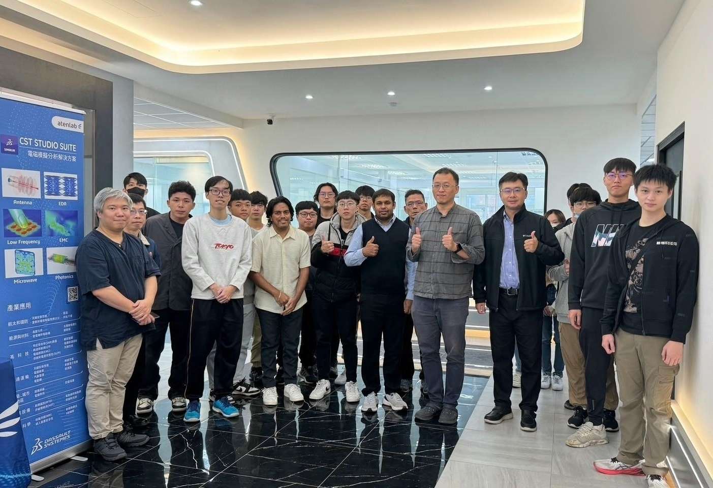 龍華科大合作十大科技舉辦CST電磁模擬實務論壇 促進產學交流 1232468 1