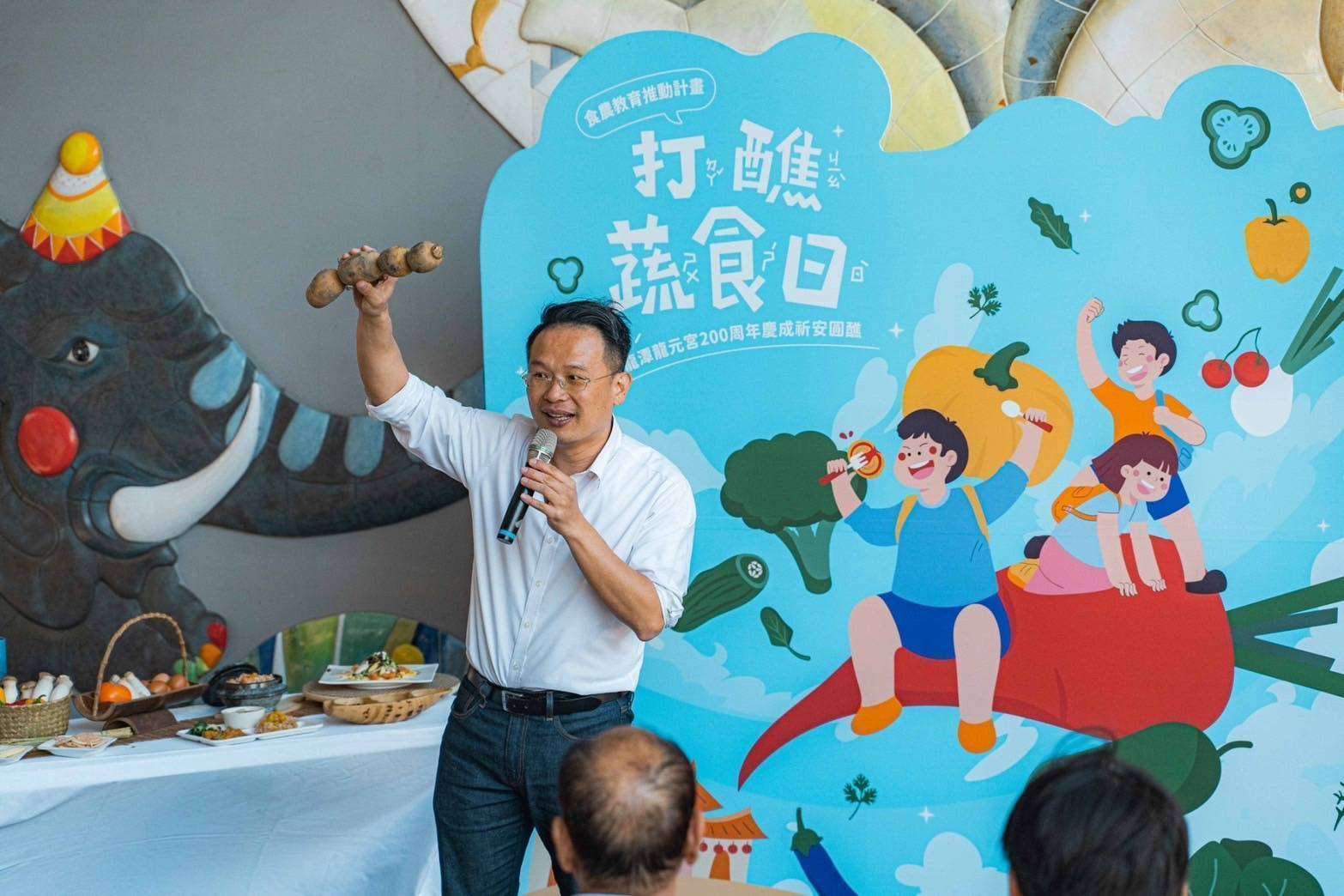 建醮茹素結合創意料理 蘇俊賓協龍元宮推食農教育 1242099