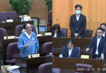 桃園幸福路延伸計畫卡關 林政賢盼市府加速與中央協調