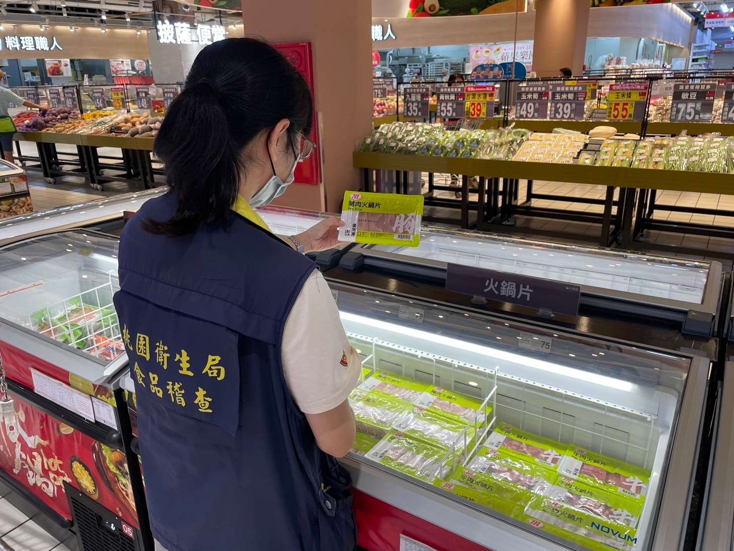 冬至應景食品抽驗結果出爐「這一物」農藥超標限期下架 155