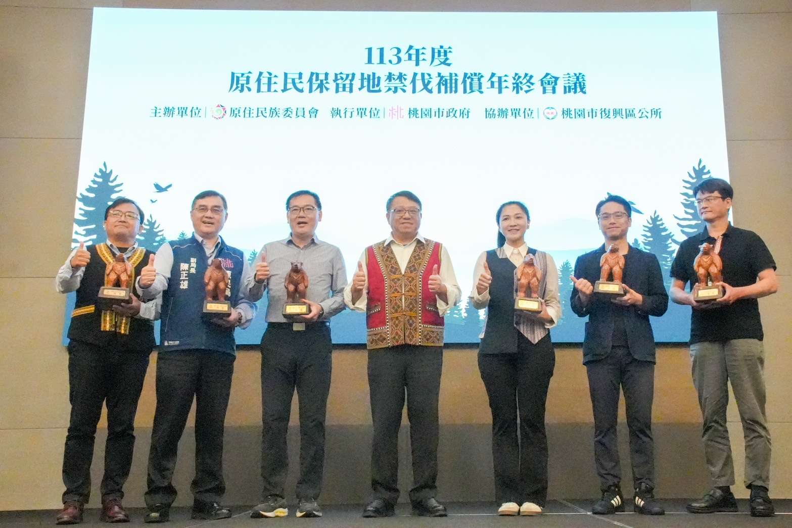 原民會積極推動禁伐補償 明年起補償金將提高至6萬元 165468 2