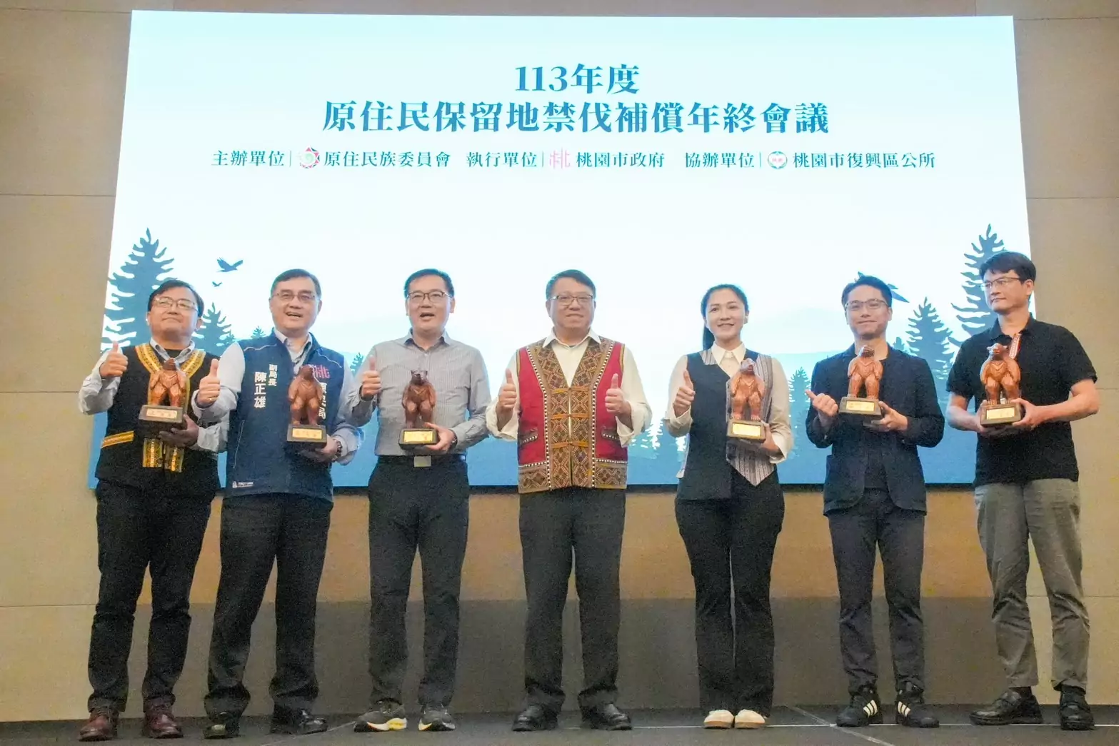 原民會積極推動禁伐補償 明年起補償金將提高至6萬元 原民會積極推動禁伐補償 明年起補償金將提高至6萬元