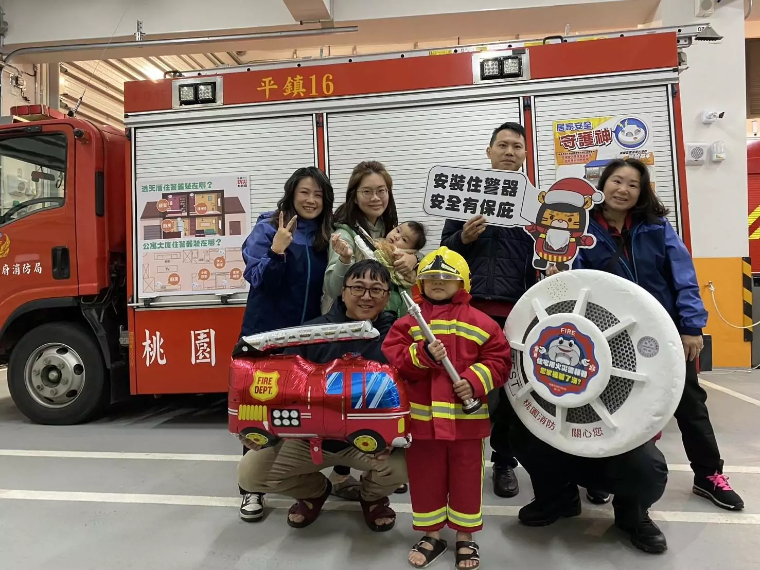 桃消平鎮分隊邀民眾提前過聖誕 學習防火知識 桃消平鎮分隊邀民眾提前過聖誕 學習防火知識