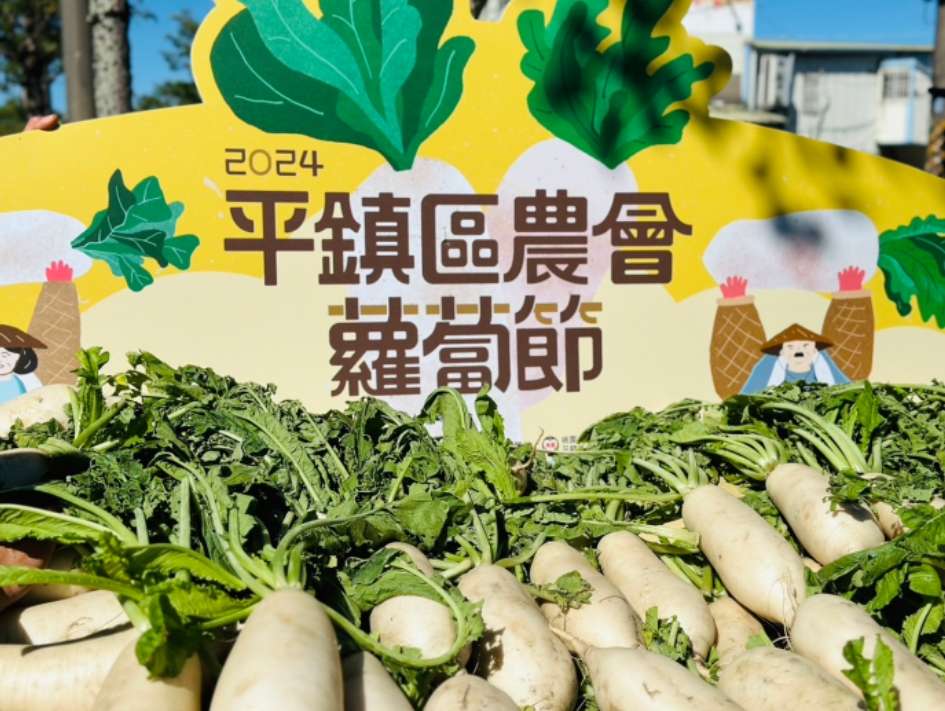桃園農業超多元！陳冠義教民眾玩遍四季