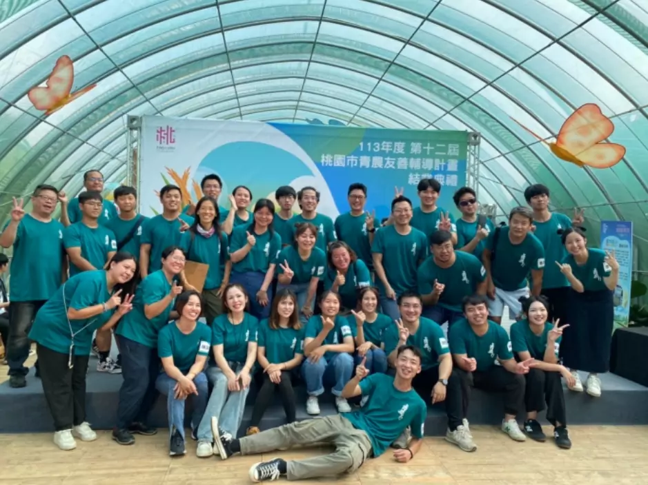 專訪/桃園農業豐富多元!陳冠義助攻轉型創造品牌魅力 1734339526675 0