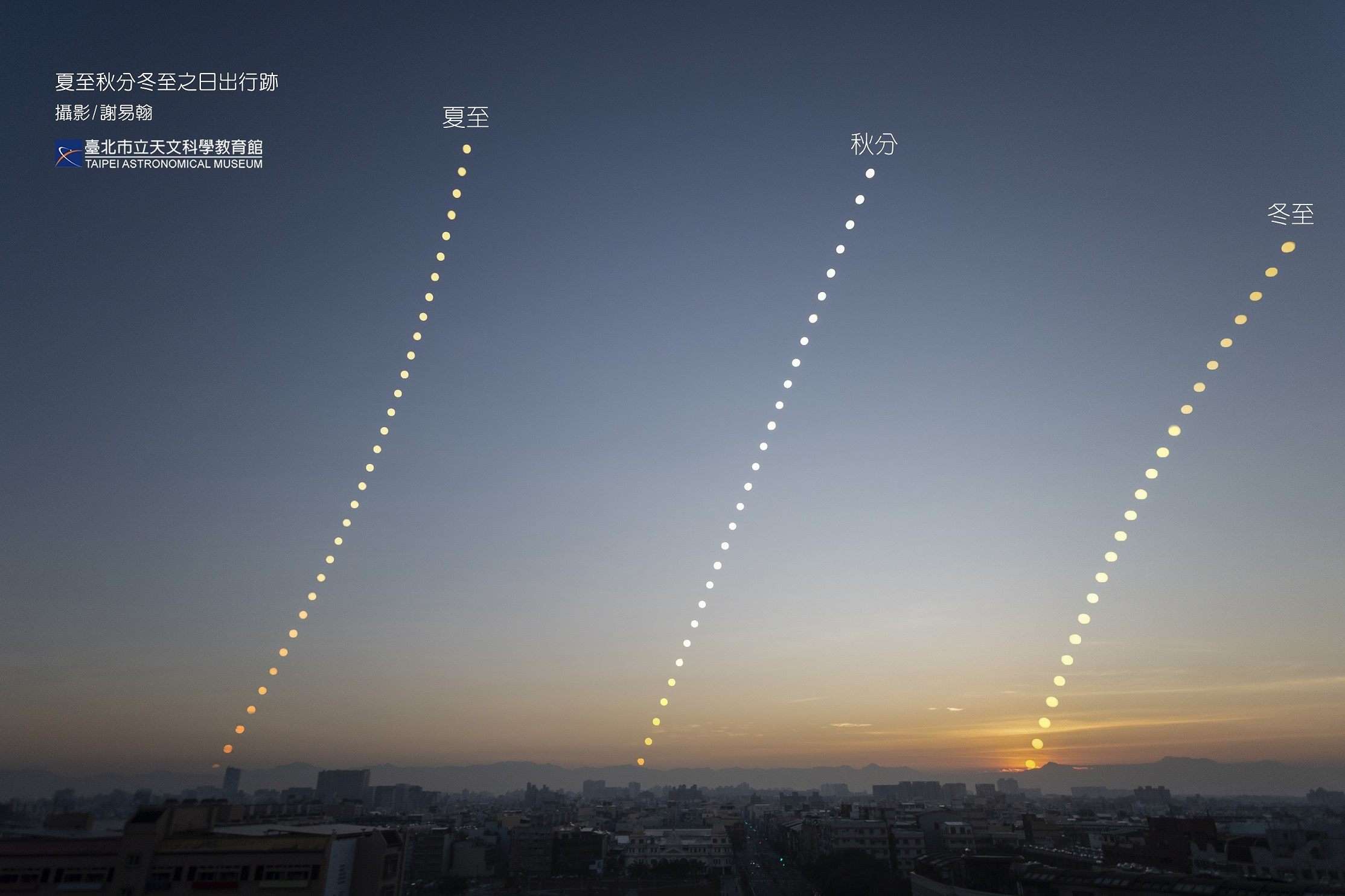 雙子座流星雨12/14登場 12月必看天象報你知 1b60c99c 4d17 42dc 9812 a6ddd06ac689