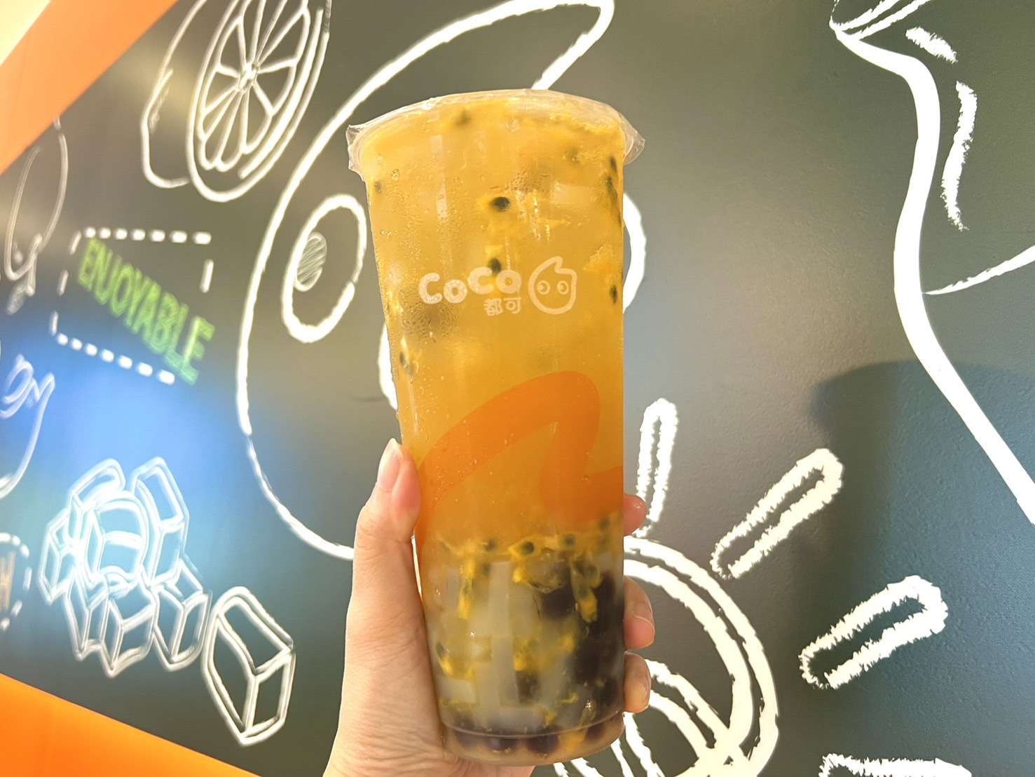飲料戀愛回憶殺!喝一口穿越甜酸的青春時光YYDS 2 6