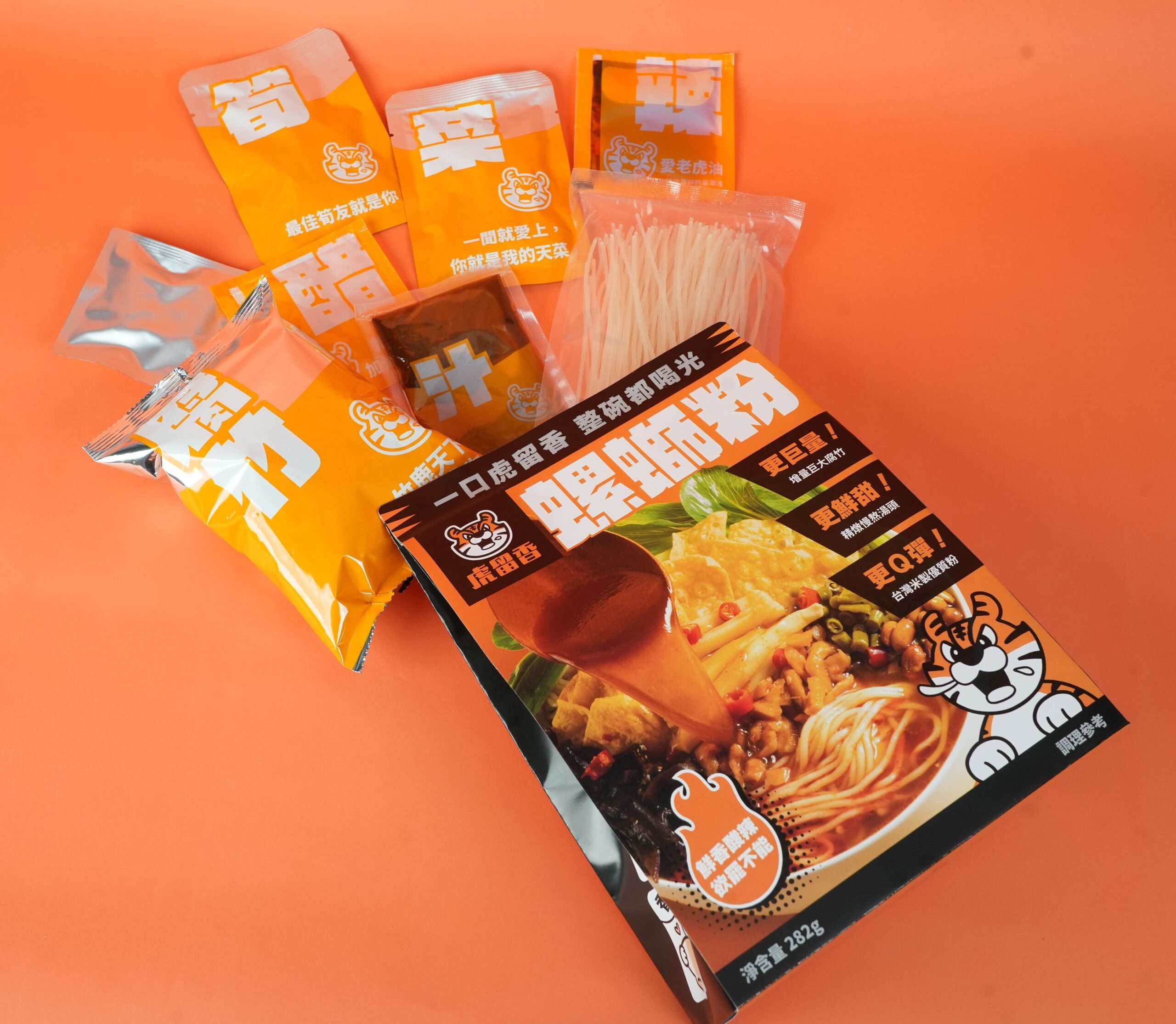天冷就要喝湯!台灣品牌「虎留香」螺螄粉征服老饕 蝦皮破千則五星評價 熱銷破兩萬包成懶煮救星 2 8 scaled