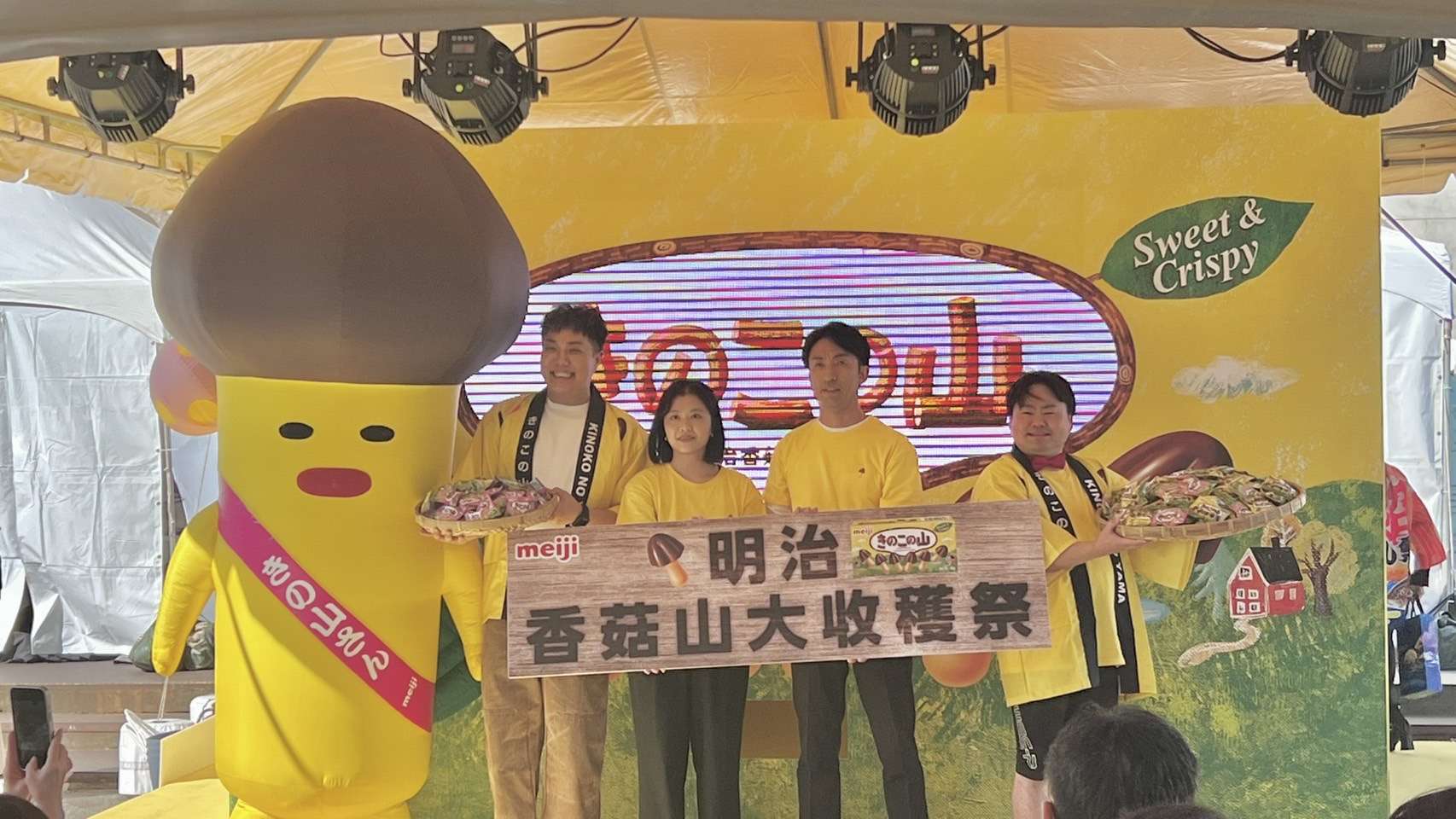 明治香菇山餅乾即將席捲全台!關韶文攜手日本喜劇演員Wes-P爆笑登場! 2