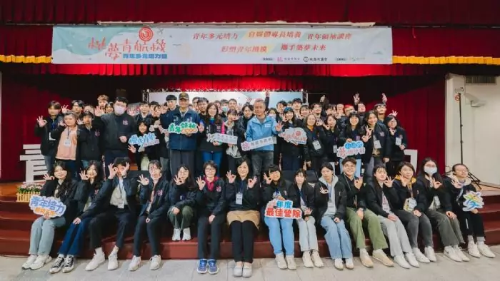 桃園青年局培力學子自媒體專業能力 達人親授創作技巧 桃園青年局培力學子自媒體專業能力 達人親授創作技巧
