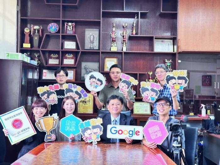 桃園龍潭國中投入數位技能教學 取得GRS認證 20241204181022311