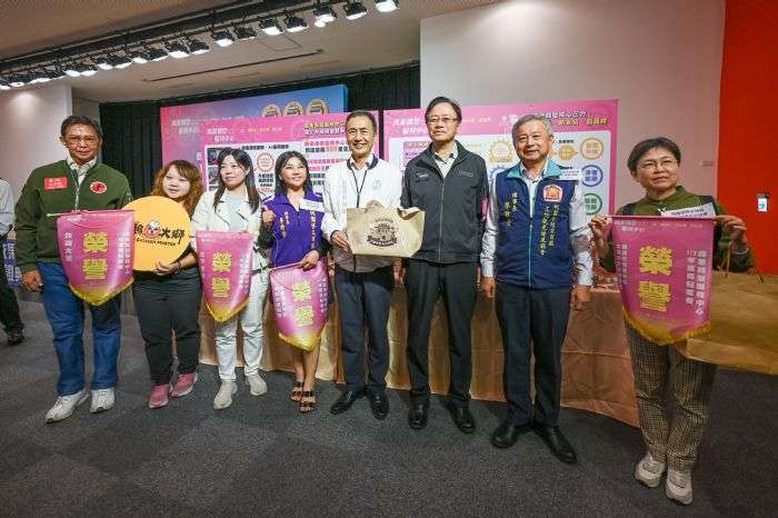 桃園商業轉型成果揭曉 星級友善店家與亮點業者獲表彰 20241206192316496