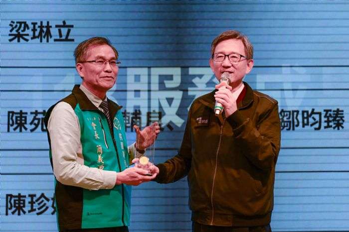 桃園協進會榮譽指導員交接 市府全力支持產業升級 20241206221539737