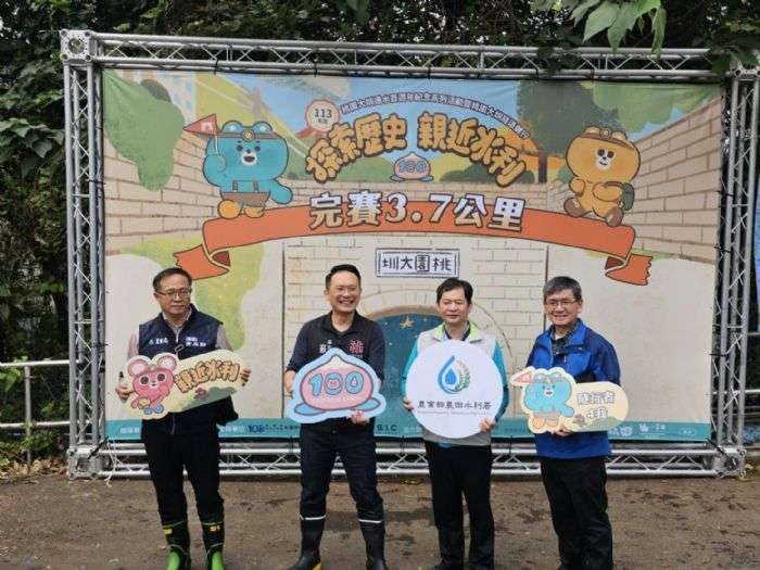 蘇俊賓出席桃園大圳百年紀念隧道健行活動 回顧水利工程歷史